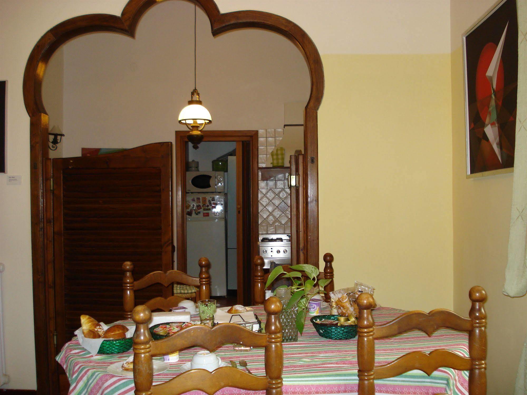 Areamare Bed and Breakfast Νάπολη Εξωτερικό φωτογραφία
